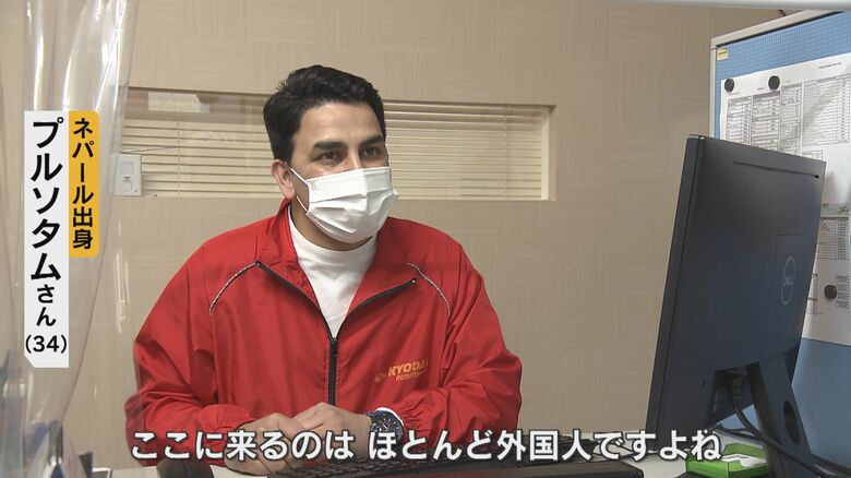 海外送金所スタッフのプルソタムさん(34)