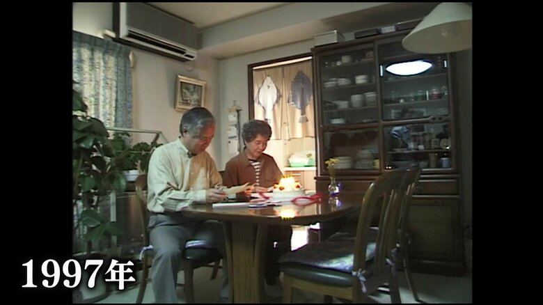 横田めぐみさんの33歳の誕生日を祝う