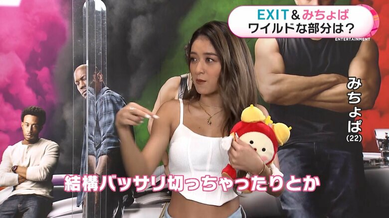 新品でもバッサリ