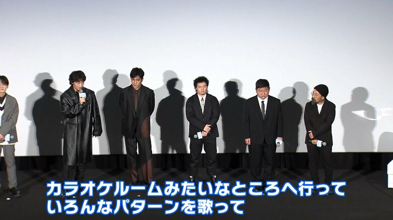 「カラオケ行こ！」 2024年1月12日(金)全国公開　配給:KADOKAWA　(c)2024「カラオケ行こ!」製作委員会