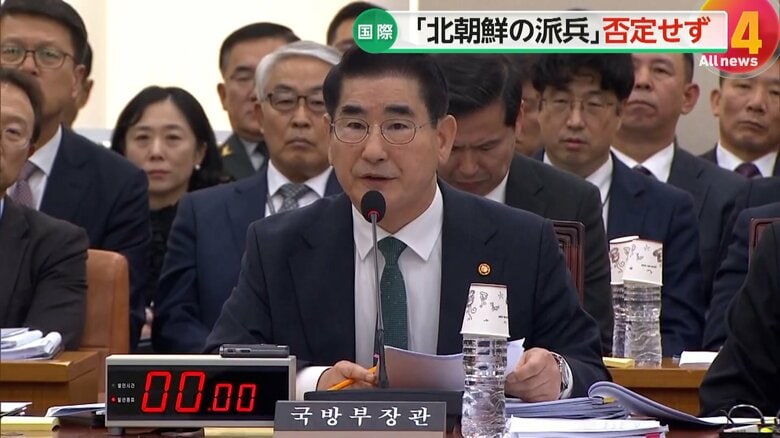 「侵略戦争の弾よけとして売り渡した」と金正恩総書記を批判するキム・ヨンヒョン国防相