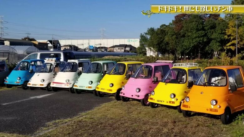 最高速度は時速60km　レトロでコンパクトなミニカー「アビー」