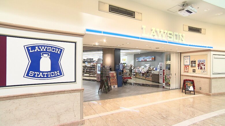ローソンは、大みそかと元日の2日間、「ホットミルク」を半額で販売するという。