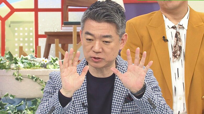 橋下徹氏 関西テレビ「旬感LIVE とれたてっ！」より