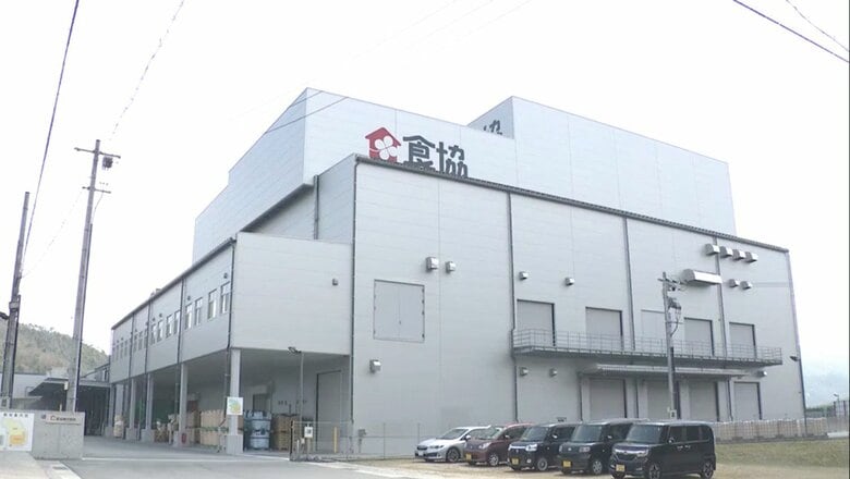 東広島市の「食協 志和精米工場」