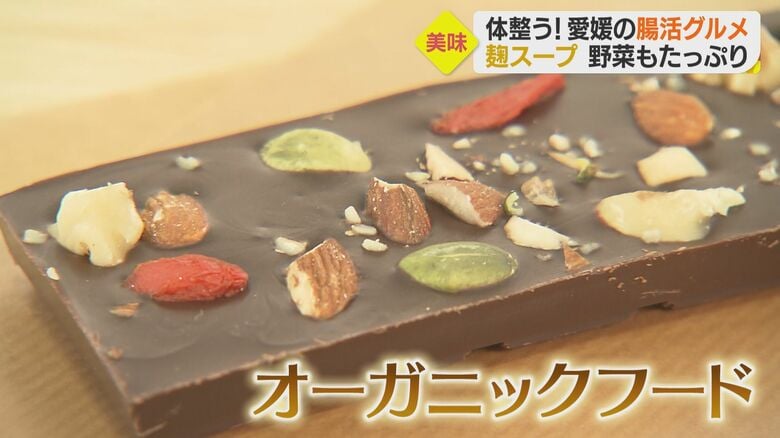 オーガニックフードのテイクアウト専門店「I'm home」