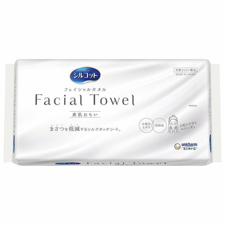 「シルコット（R）フェイシャルタオル素肌おもい」（画像提供：ユニ・チャーム）