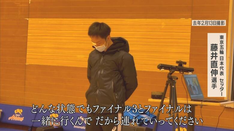 2022年2月、胃がんが見つかったことを報告した藤井選手