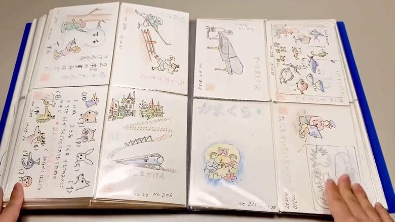 祖父が孫のために描き続けた「絵はがき」その27
