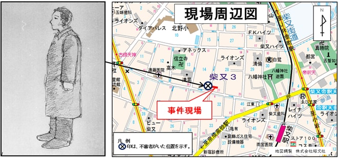 小林さんの家の前で目撃された不審者　