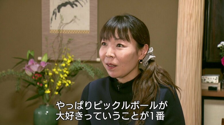 ピコボやすぎ・高田郁恵さん