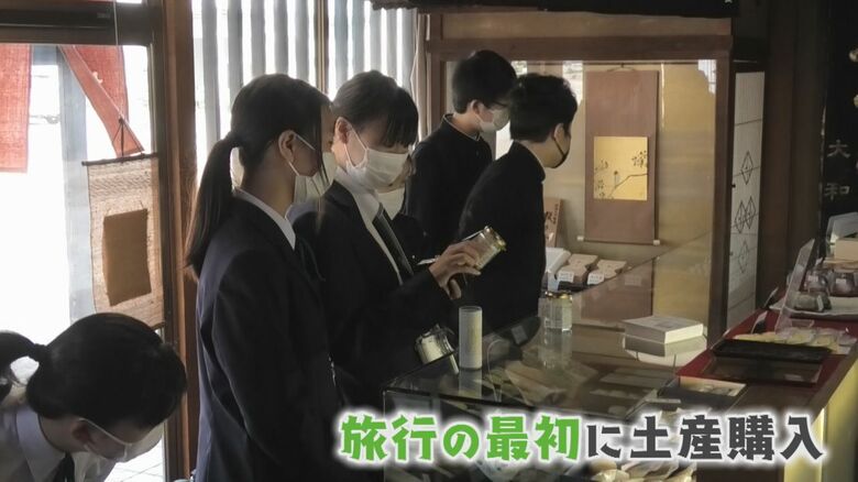 まずはお土産選び