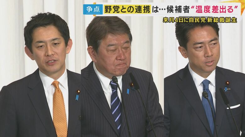小林氏、茂木氏、小泉氏