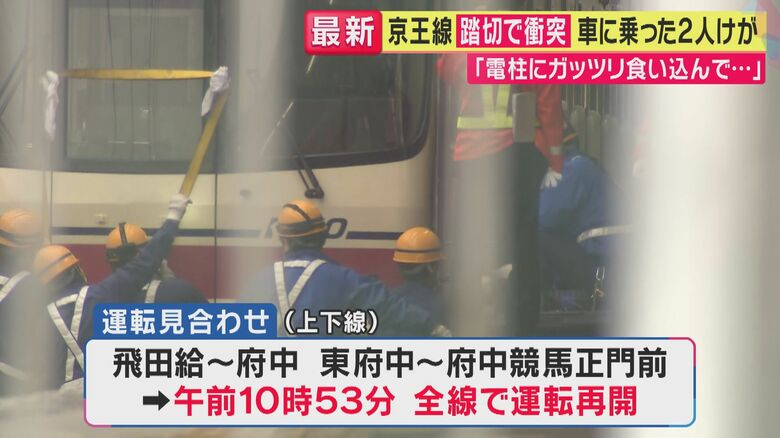 「旬感LIVE とれたてっ！」より