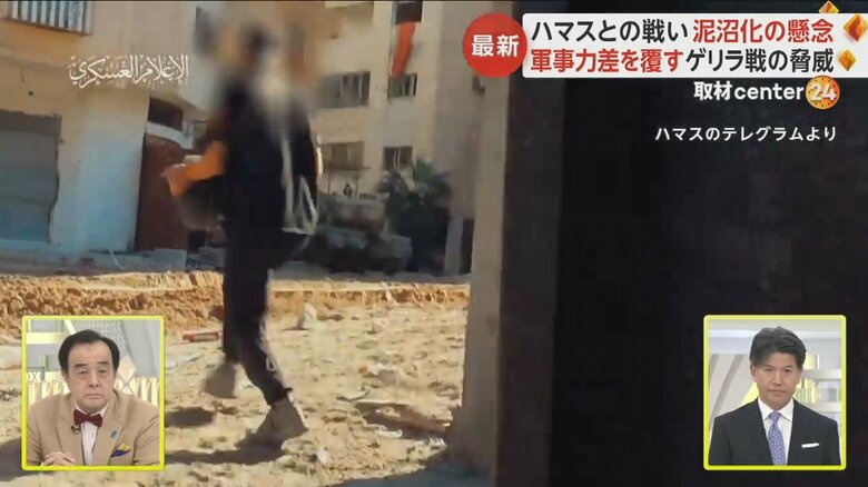 戦車に爆弾を持って近づくハマス戦闘員①