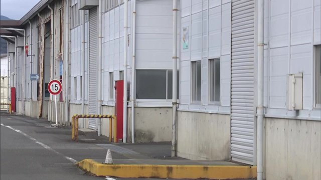 理由に挙げたのが「工場の老朽化」