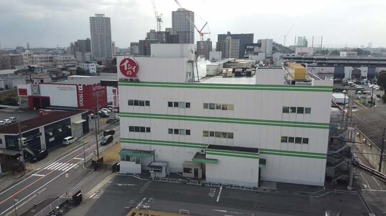 提供：石井食品