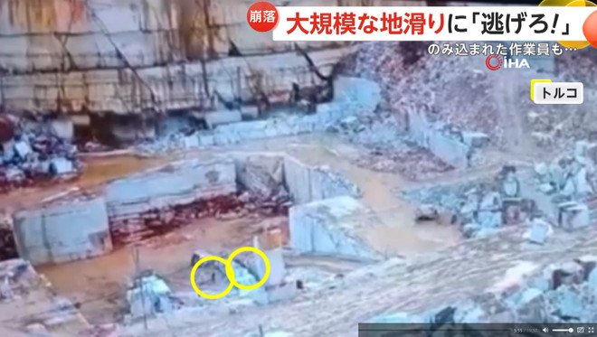 大理石採石場で地滑りが発生した瞬間