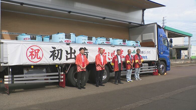 新潟県産コシヒカリ 県外向けの初出荷式