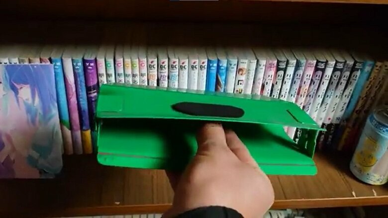 パカパカと少し幅が広がるようになっている