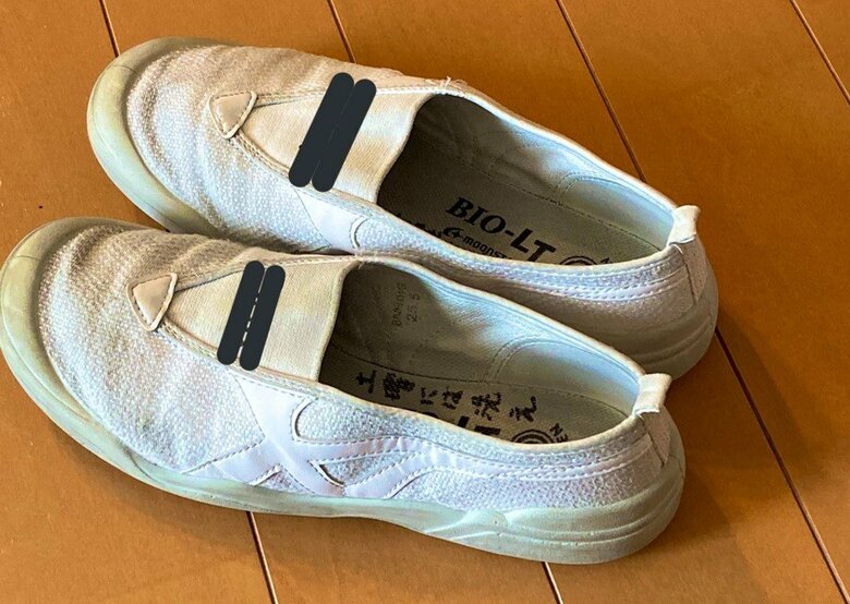 提供：タナボタばんざいさん