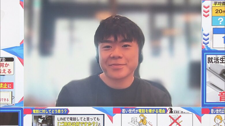 株式会社デザイナー　泉澤 恵一朗代表
