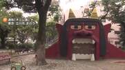 「10万円払えよ…親殺すぞ」17歳少年逮捕　“オニ公園”で10代男性に暴行、男性の母親呼び出し10万円脅し取ったか　警視庁