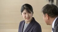 愛子さまが「愛馬の日」イベントに出席…多くの人が大歓声　古式馬術などを観覧され拍手　”初老ジャパン”メダリストを祝福　