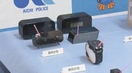 「パンツが撮りたかった」元小学校教師の40歳男を再逮捕 小型カメラで女子児童4人の下着を盗撮した疑い等