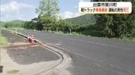 軽ワゴン車が街路灯に衝突　運転の62歳男性が死亡　見通しの良い直線道路でなぜ…原因を調査（島根）