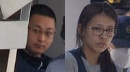 “指示役”妻は身柄確保時に偽名でホテルに　実行役は役割分担、集合し手順確認か　栃木・強盗殺人事件