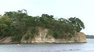 「クマが泳いでいる」宮城・塩釜市の無人島にクマ上陸　陸地から泳いできたか　市内で目撃相次ぎ同一個体か