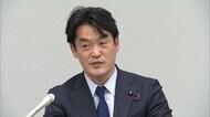 れいわ山本代表「サルに失礼、サルに謝罪を」…立憲・小西議員”サル発言”に参院憲法審会長が苦言「委員に極めて失礼」