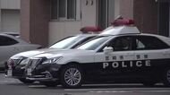 知人女性に集団暴行　不同意性交等致傷の疑いで男女4人　逮捕