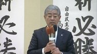 【大分3区】岩屋毅氏は当選確実に笑顔「いわれのない誹謗中傷を受けながらも信頼していただけた」