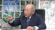 『安倍晋三元首相に直撃　ロシア軍事侵攻と日本　国を守るための…