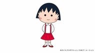 「胸つまる 『何だい？まる子』 言えなくて」　TARAKOさん（63）訃報に「ちびまる子ちゃん」声優陣ら悲しみの声