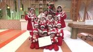「メリークリスマス」小さなサンタさんからの贈り物　FNSチャリティキャンペーンに募金が届く　福島