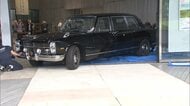 昭和天皇や上皇さまが乗られた「ニッサン・プリンス・ロイヤル」が引っ越し　昭和天皇記念館のリニューアル工事に伴い
