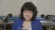 片山財務大臣「身の引き締まる思い」日本初の世銀・IMF合同開発委議長に就任へ　高市総理が発表