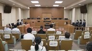 保育中に死亡で賠償命令 市と施設側に6,300万円