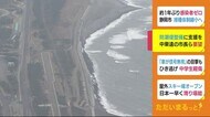 南海トラフ大地震で津波が心配 “40km防潮堤”支援を 4市が静岡県に要請