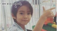 重い心臓病の男の子「アメリカで移植手術を」 チャリティーバザー開催 母「感謝の気持ちしかない」