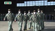 ソマリア沖での海賊対処へ…海上自衛隊大村航空基地から哨戒ヘリと隊員が出発