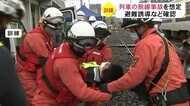 列車の脱線事故を想定し訓練 (熊本)