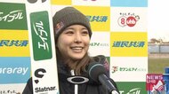 【スキージャンプ】高梨沙羅 北京五輪で悲願の金メダルへ「ゼロからの進化」