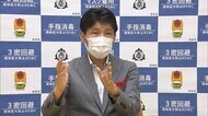 魅力度ランキング 群馬県44位 山本一太知事「法的措置も」 調査会社は「勉強して」