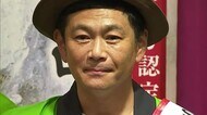 テレビやYouTubeチャンネルで魅力PR!ココリコ遠藤が三朝温泉の観光大使に(鳥取・三朝温泉)