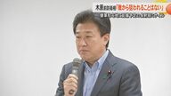 「決して健軍駐屯地が狙われるものではない」木原稔前防衛相がスタンド・オフ・ミサイルについて熊本県議へ勉強会　不安抱く県民に県議から説明を