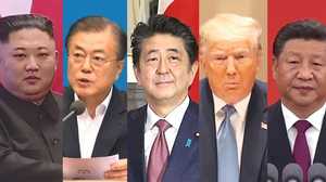 【三浦瑠麗の2020年予測】在韓米軍の一部撤収は脅しではない 日本が直面する国際環境を考える